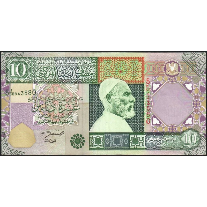 Libye - Pick 66 - 10 dinars - Série 5A/58 - 2002 - Etat : SUP-