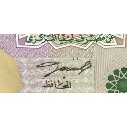 Libye - Pick 66 - 10 dinars - Série 5A/58 - 2002 - Etat : SUP-