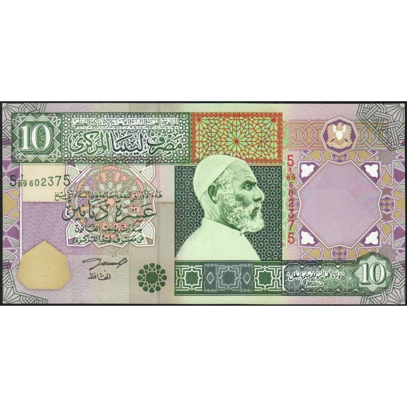 Libye - Pick 66 - 10 dinars - Série 5A/89 - 2002 - Etat : NEUF