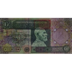 Libye - Pick 66 - 10 dinars - Série 5A/96 - 2002 - Etat : TTB+