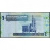Libye - Pick 68a - 1 dinar - Série 6C/5 - 2004 - Etat : NEUF
