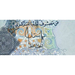 Libye - Pick 68b - 1 dinar - Série 6C/102 - 2008 - Etat : NEUF