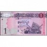Libye - Pick 76 - 1 dinar - Série 1A/2 - 2013 - Etat : NEUF