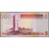 Libye - Pick 77 - 5 dinars - Série 7AB/185 - 2012 - Etat : NEUF