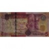 Libye - Pick 77 - 5 dinars - Série 7AB/185 - 2012 - Etat : NEUF