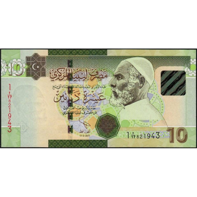 Libye - Pick 78Aa - 10 dinars - Série 7A/17- 2011 - Etat : NEUF