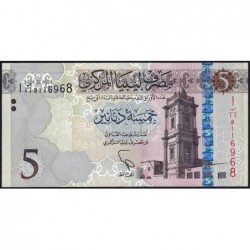 Libye - Pick 81 - 5 dinars - Série ‭1 ب/11 - 2015 - Etat : NEUF