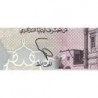 Libye - Pick 81 - 5 dinars - Série 1B/11- 2015 - Etat : NEUF