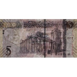 Libye - Pick 81 - 5 dinars - Série 1B/11- 2015 - Etat : NEUF