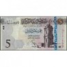 Libye - Pick 81 - 5 dinars - Série 1B/16 - 2015 - Etat : NEUF