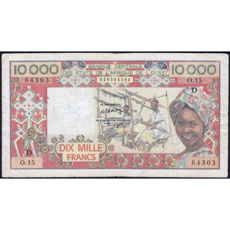 Mali - Pick 408Db - 10'000 francs - Série O.15 - Sans date (1981) - Etat : TB