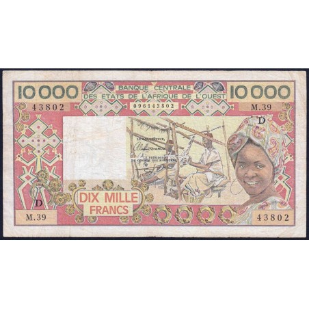 Mali - Pick 408Df - 10'000 francs - Série M.39 - Sans date (1989) - Etat : TB