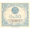 Lyon - Pirot 77-5 - 50 centimes - 3me série - 09/09/1915 - Etat : SUP+