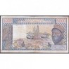 Niger - Pick 608Hm - 5'000 francs - Série D.012 - 1990 - Etat : TB-