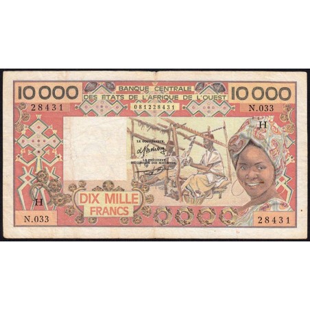 Niger - Pick 609Hd_2 - 10'000 francs - Série N.033 - Sans date (1988) - Etat : TB