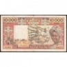 Niger - Pick 609Hd_2 - 10'000 francs - Série N.033 - Sans date (1988) - Etat : TB