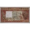 Niger - Pick 609Hh_2 - 10'000 francs - Série L.031 - Sans date (1987) - Etat : SPL à SPL+