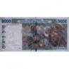 Niger - Pick 613Hl - 5'000 francs - 2003 - Etat : TTB