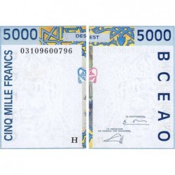 Niger - Pick 613Hl - 5'000 francs - 2003 - Etat : TTB+