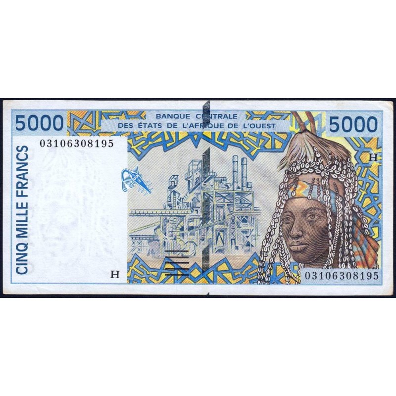 Niger - Pick 613Hl - 5'000 francs - 2003 - Etat : TTB+