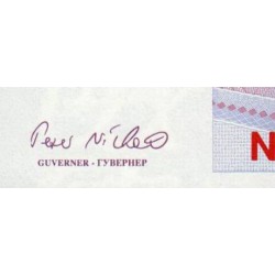 Bosnie-Herzégovine - Pick 61s - 5 convertible maraka - Série A - 1998 - Spécimen - Etat : NEUF