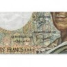 F 70-02 - 1982 - 200 francs - Montesquieu - Série G.011 - Etat : TB
