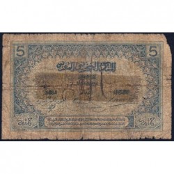 Maroc - Pick 9_5 - 5 francs - Série N.4068 - 1941 - Etat : AB
