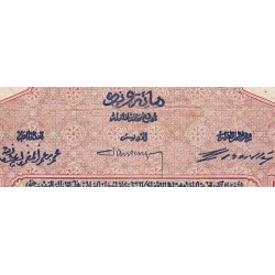 Maroc - Pick 14_2 - 100 francs - Série A.129 - 01/08/1925 - Etat : TB