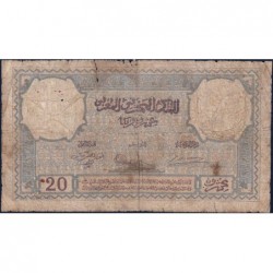 Maroc - Pick 18b_1 - 20 francs - Série G.1378- 14/11/1941 - Etat : AB
