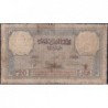 Maroc - Pick 18b_1 - 20 francs - Série G.1378- 14/11/1941 - Etat : AB