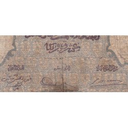 Maroc - Pick 18b_1 - 20 francs - Série G.1378- 14/11/1941 - Etat : AB