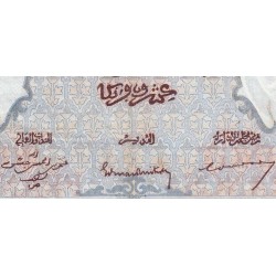 Maroc - Pick 18b_3 - 20 francs - Série H.1854 - 01/03/1945 - Etat : TTB