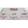 Maroc - Pick 18b_3 - 20 francs - Série H.1854 - 01/03/1945 - Etat : TTB