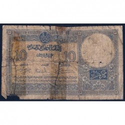 Maroc - Pick 17b - 10 francs - Série P.1733 - 06/03/1941 - Etat : AB