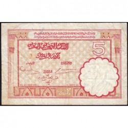 Maroc - Pick 23Ab - 5 francs - Série G.853 - 14/11/1941 - Etat : TTB-