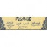 Maroc - Pick 24_2 - 5 francs - 01/03/1944 - Etat : SPL+