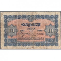 Maroc - Pick 25_1 - 10 francs - Série P348 - 01/05/1943 - Etat : TB