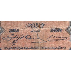 Maroc - Pick 25_1 - 10 francs - Série P348 - 01/05/1943 - Etat : TB