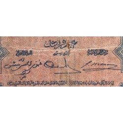 Maroc - Pick 25_1 - 10 francs - Série P348 - 01/05/1943 - Etat : TB