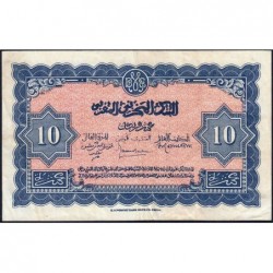 Maroc - Pick 25_3 - 10 francs - Série B884 - 01/03/1944 - Etat : TTB