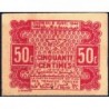 Maroc - Pick 41 - 50 centimes - 06/04/1944 - Etat : SUP+