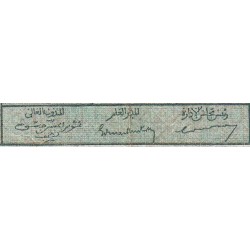Maroc - Pick 44 - 50 francs - Série R.1 - 02/12/1949 - Etat : TB
