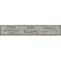 Maroc - Pick 44 - 50 francs - Série O.9 - 02/12/1949 - Etat : TB-