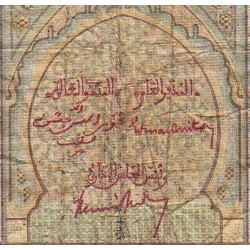 Maroc - Pick 46_2 - 500 francs - Série N.16 - 19/12/1956 - Etat : B+