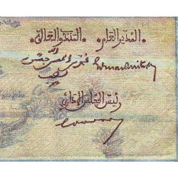 Maroc - Pick 47_1 - 1'000 francs - Série P.18 - 10/12/1952 - Etat : TTB+