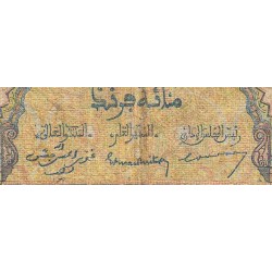 Maroc - Pick 45_2 - 100 francs - Série G.26 - 09/01/1950 - Etat : B+