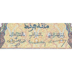 Maroc - Pick 45_2 - 100 francs - Série R.27 - 09/01/1950 - Etat : TTB+