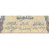 Maroc - Pick 45_2 - 100 francs - Série R.27 - 09/01/1950 - Etat : TTB+