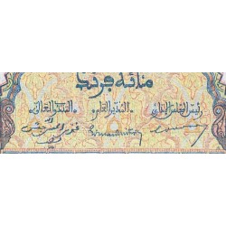 Maroc - Pick 45_2 - 100 francs - Série R.27 - 09/01/1950 - Etat : SUP+