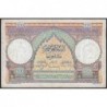 Maroc - Pick 45_2 - 100 francs - Série R.27 - 09/01/1950 - Etat : TTB